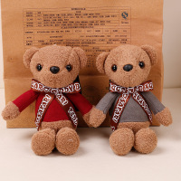 uploads/erp/collection/images/Children Clothing/XUQY/XU0312341/img_b/img_b_XU0312341_2_fa0G8yYmTFU42lq4W9dfB6I2eVIeVk2k